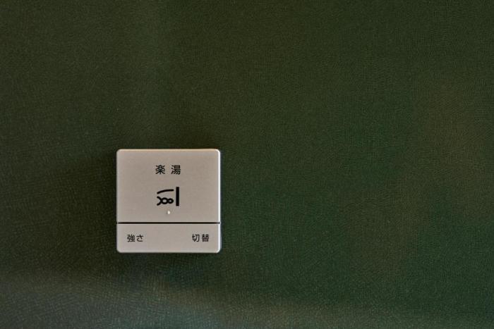 Shin Kyoto Hostel Rom bilde